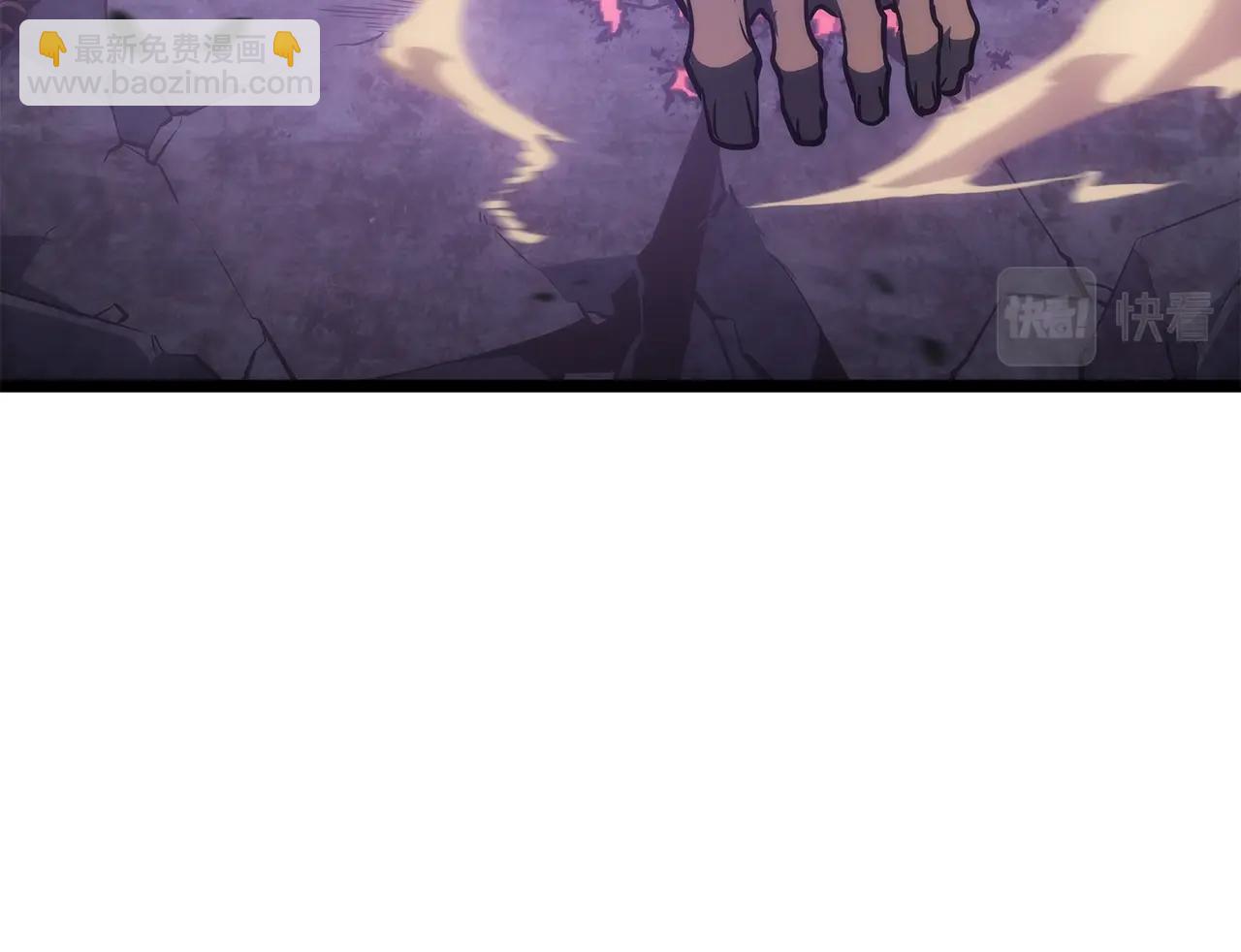 我獨自升級 - 第156話 發瘋的野獸(4/5) - 5