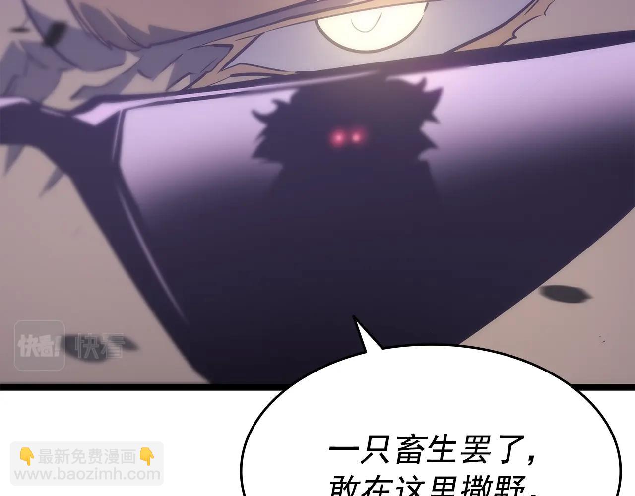 我獨自升級 - 第156話 發瘋的野獸(4/5) - 2