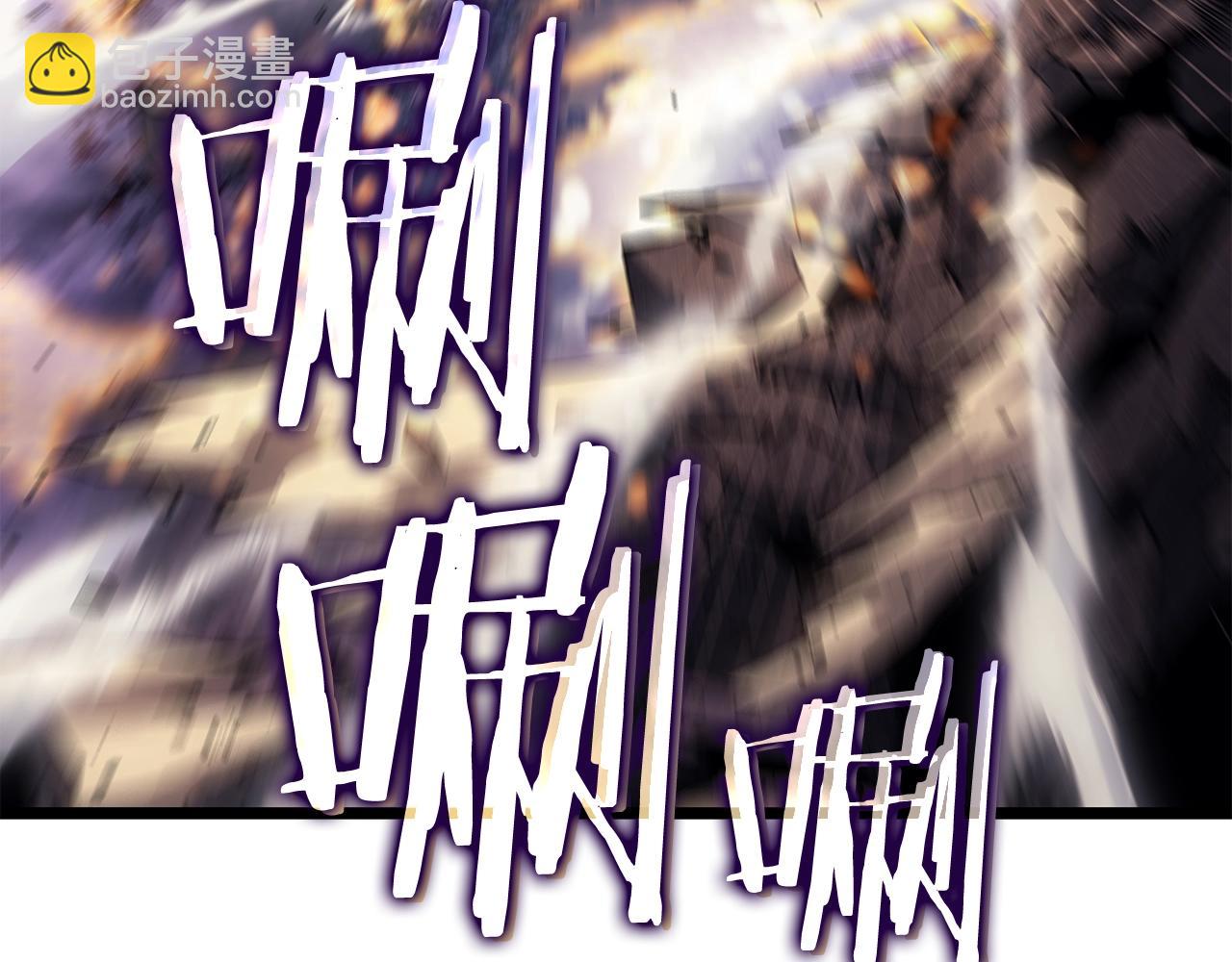 我獨自升級 - 第156話 發瘋的野獸(5/5) - 4