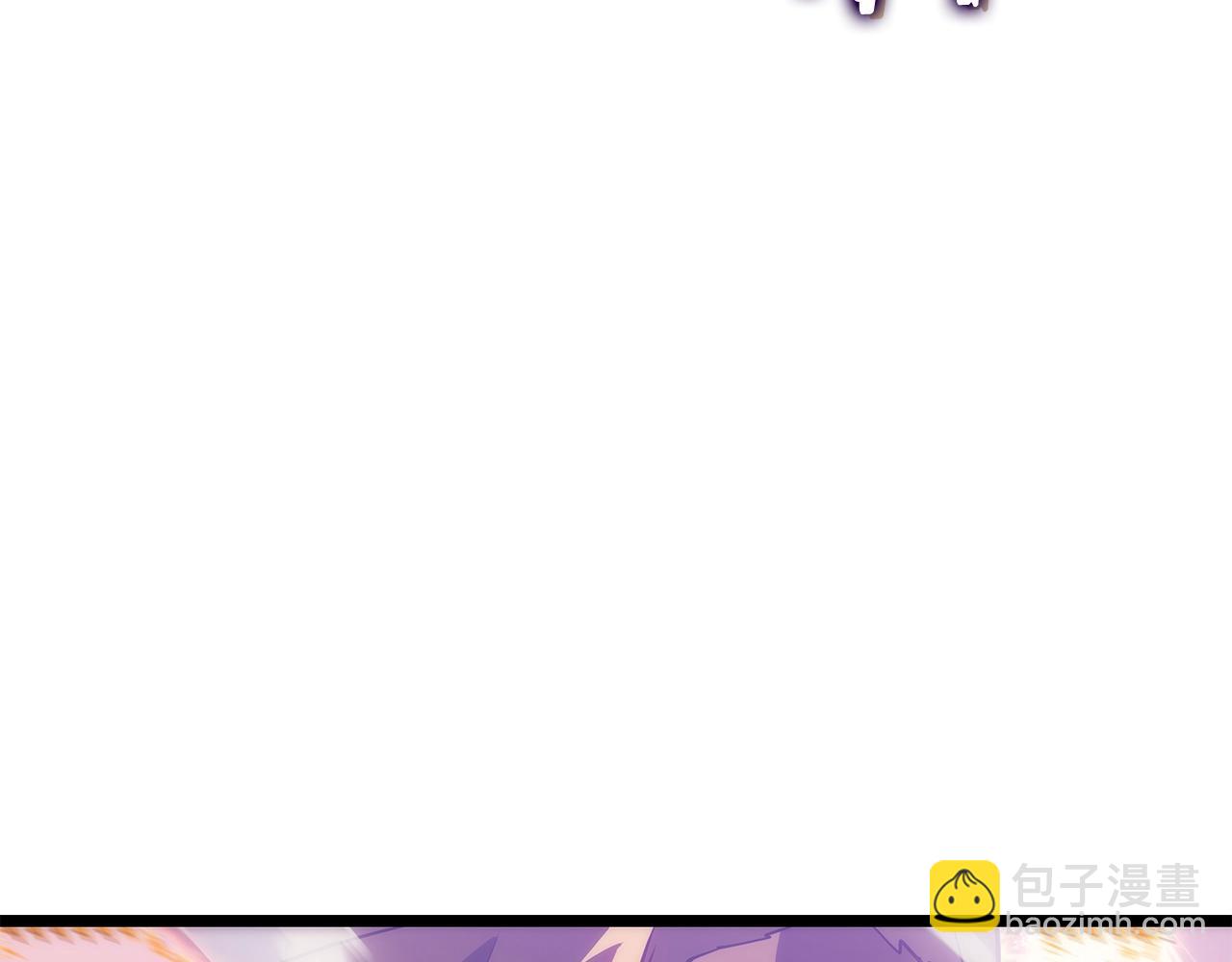 我獨自升級 - 第156話 發瘋的野獸(5/5) - 5