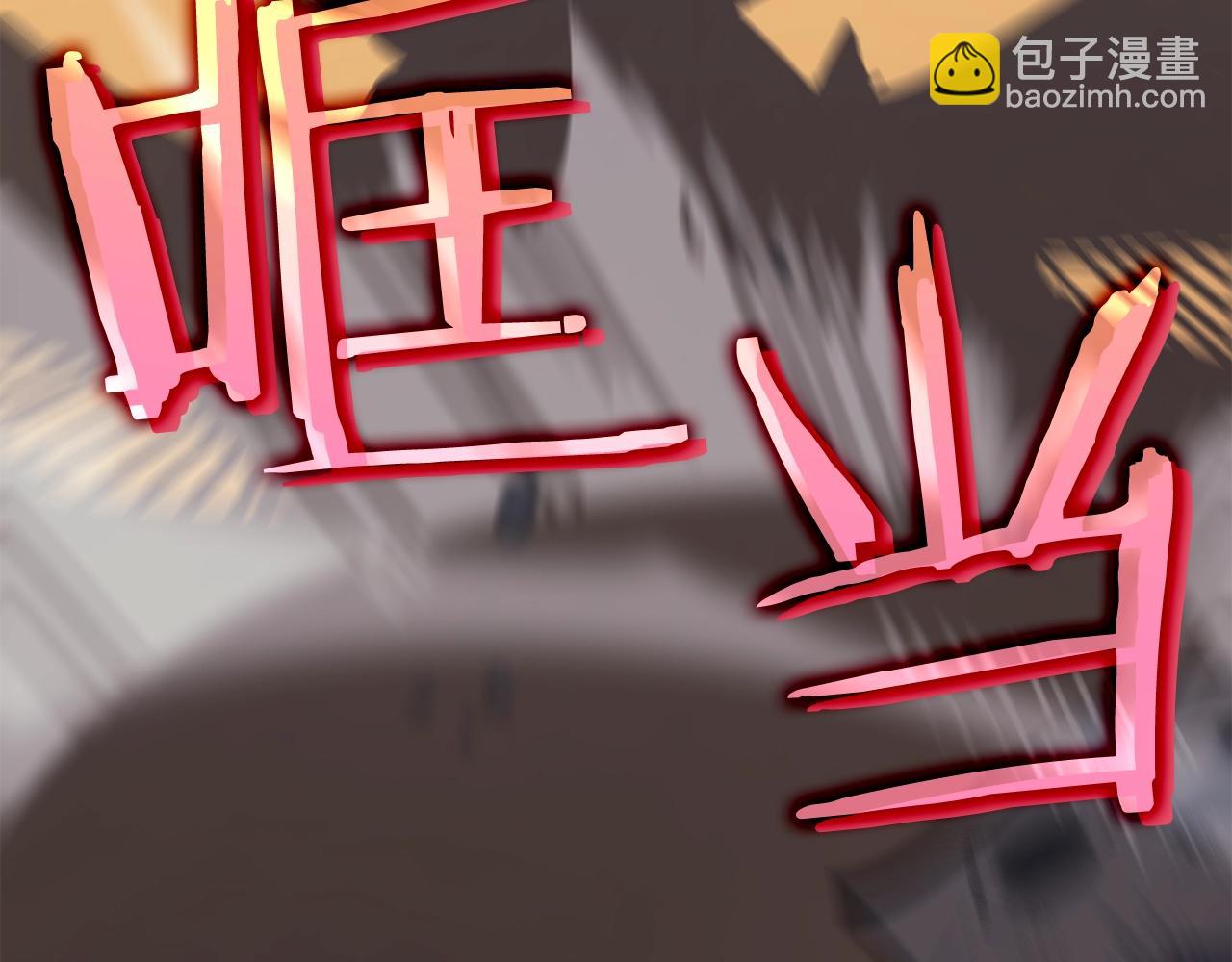 我獨自升級 - 第156話 發瘋的野獸(5/5) - 6