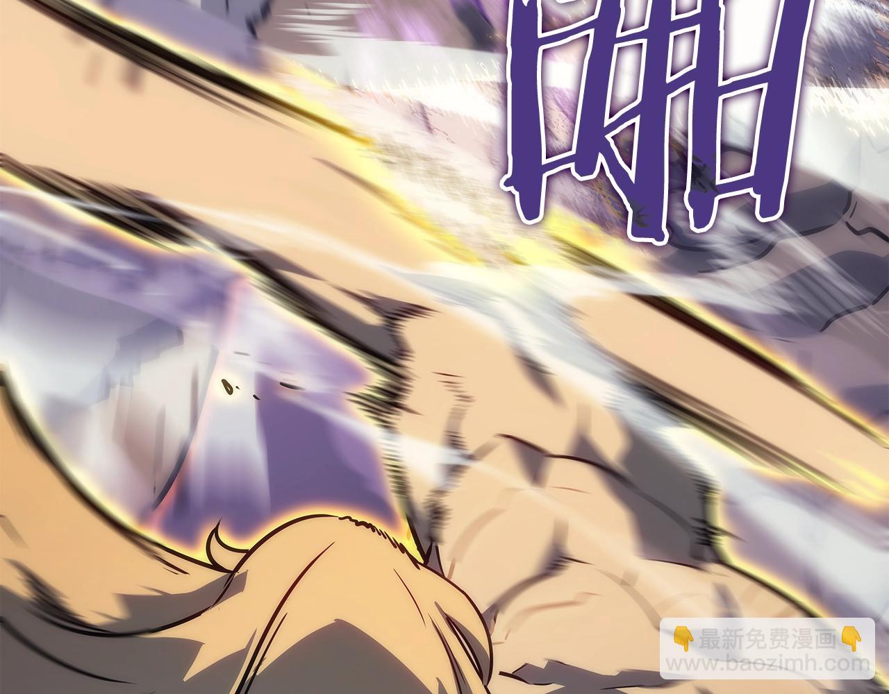 我獨自升級 - 第156話 發瘋的野獸(5/5) - 7