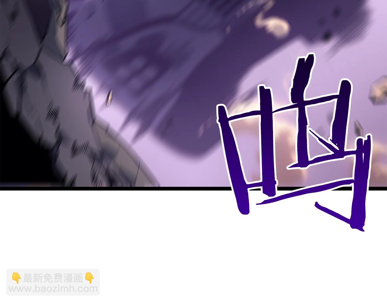 我獨自升級 - 第156話 發瘋的野獸(2/5) - 4