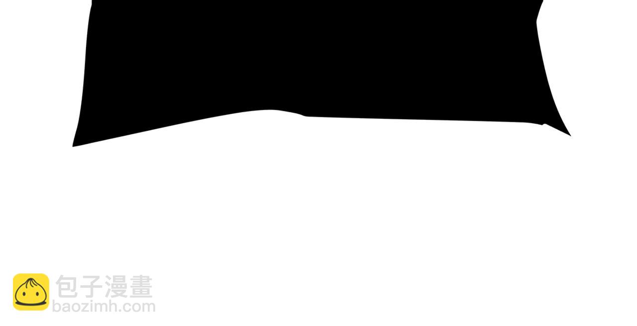 我獨自升級 - 第156話 發瘋的野獸(2/5) - 7