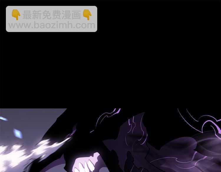 我獨自升級 - 第128話 記憶數據(4/6) - 5