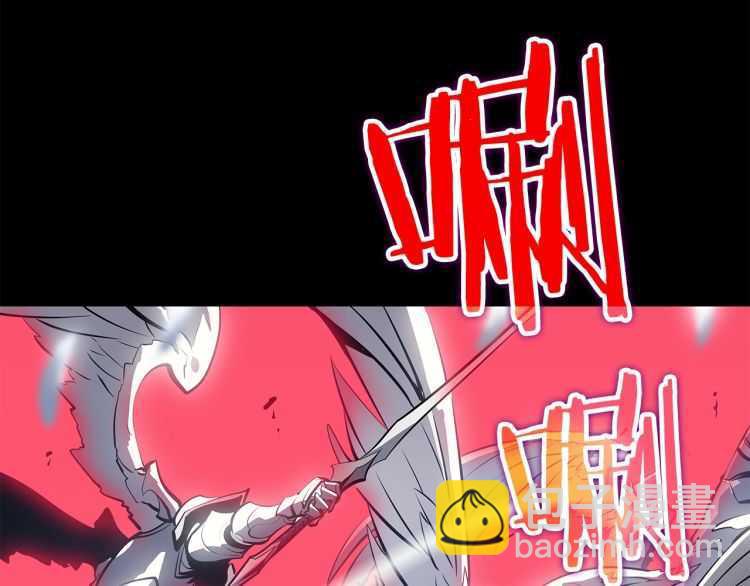 我獨自升級 - 第128話 記憶數據(4/6) - 7