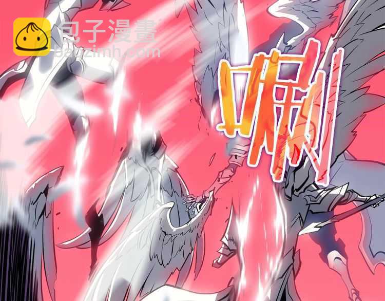 我獨自升級 - 第128話 記憶數據(4/6) - 8