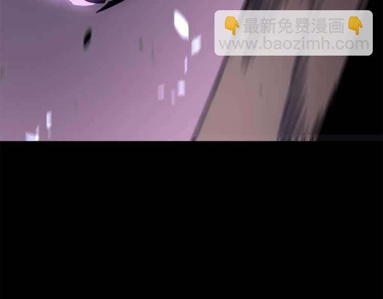 我獨自升級 - 第128話 記憶數據(4/6) - 7