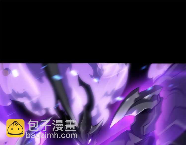 我獨自升級 - 第128話 記憶數據(4/6) - 8