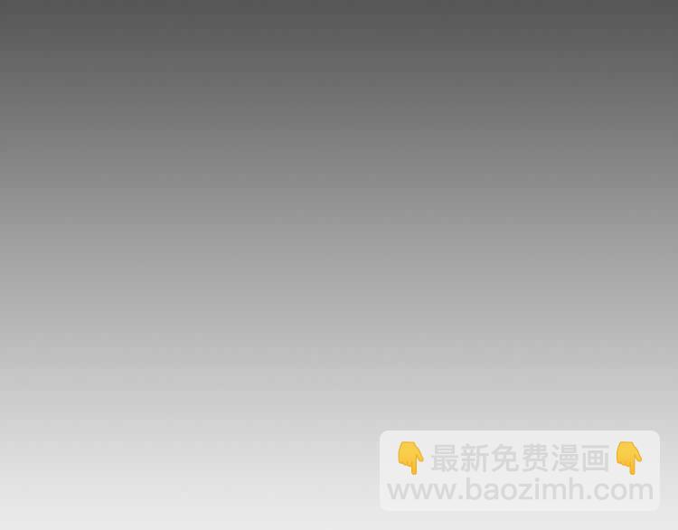 我獨自升級 - 第128話 記憶數據(4/6) - 4