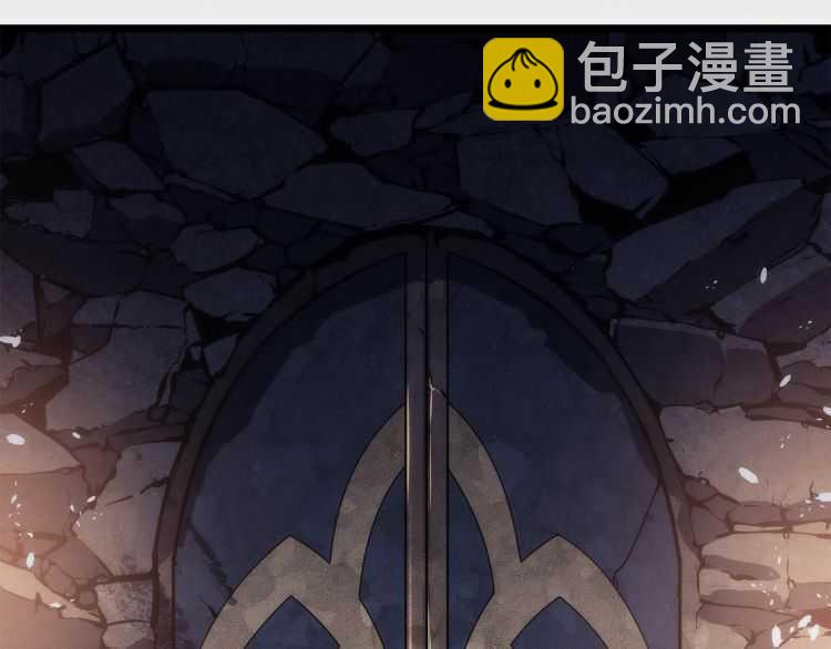 我獨自升級 - 第128話 記憶數據(4/6) - 5
