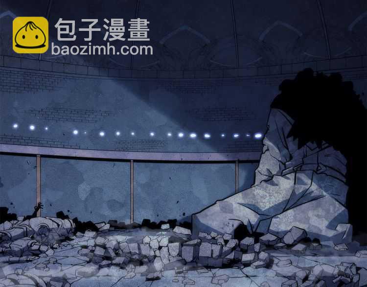 我獨自升級 - 第128話 記憶數據(5/6) - 8