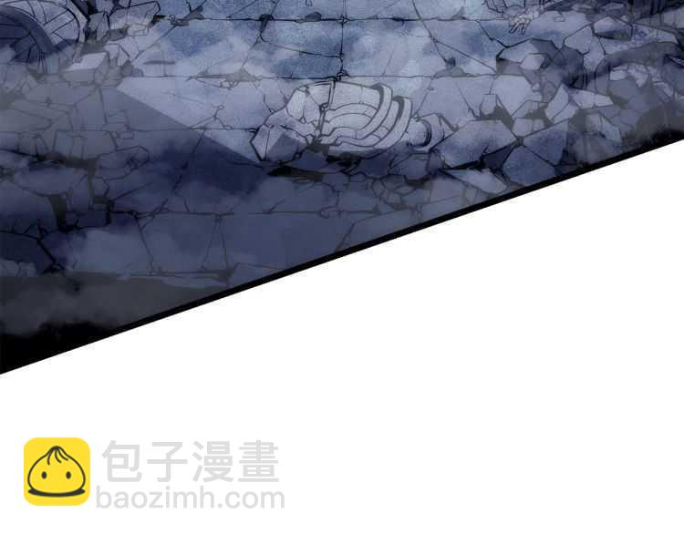 我獨自升級 - 第128話 記憶數據(5/6) - 1