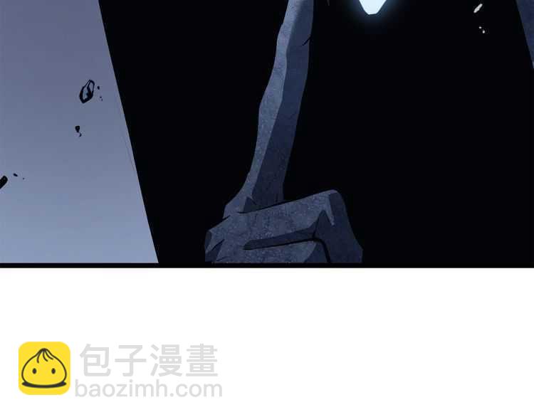 我獨自升級 - 第128話 記憶數據(5/6) - 3