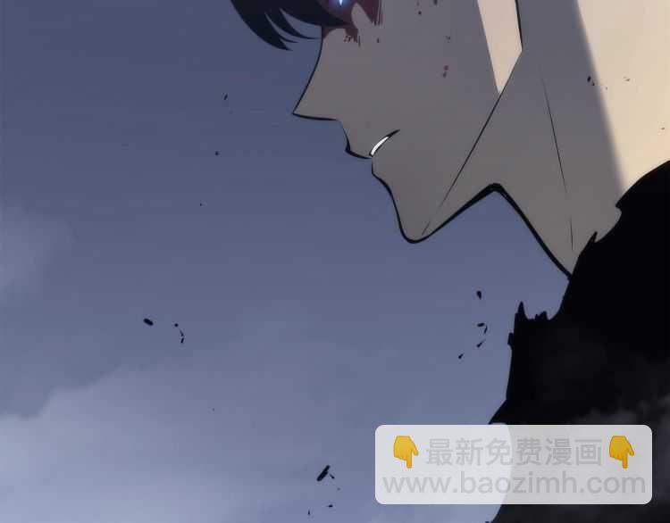 我獨自升級 - 第128話 記憶數據(5/6) - 7