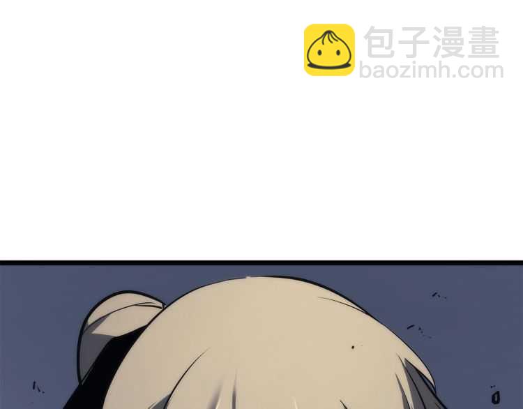 我獨自升級 - 第128話 記憶數據(6/6) - 5