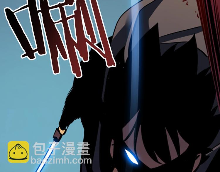 我獨自升級 - 第15話 地下的王(3/4) - 5