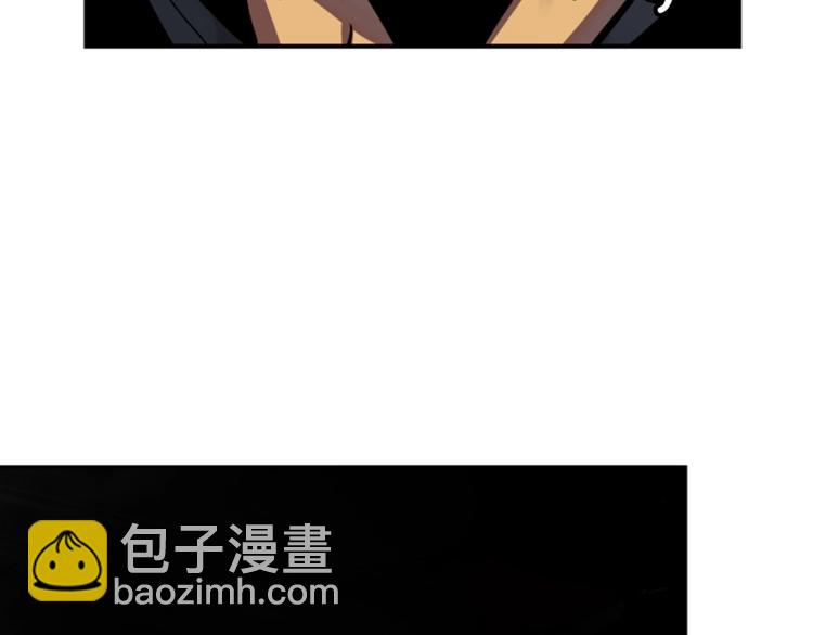 我獨自升級 - 第15話 地下的王(3/4) - 1