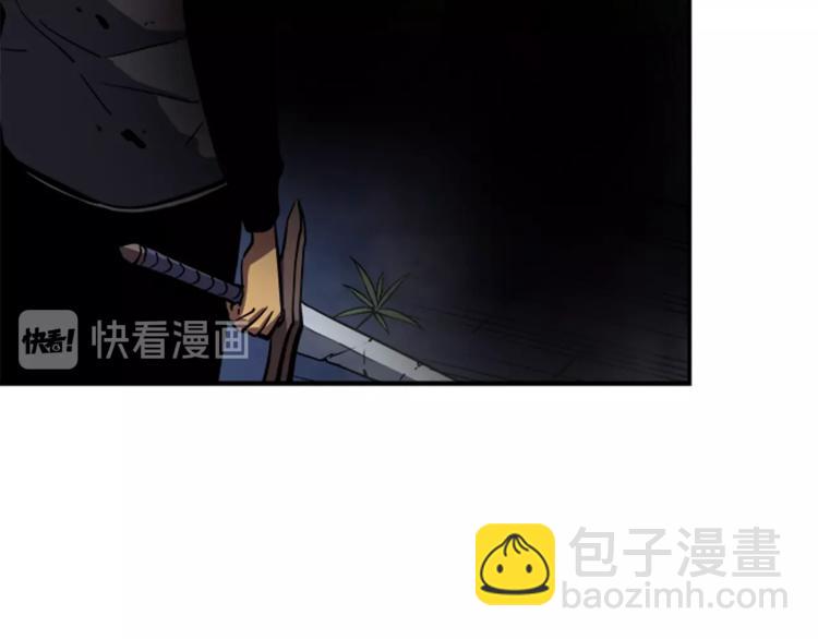 我獨自升級 - 第15話 地下的王(3/4) - 3