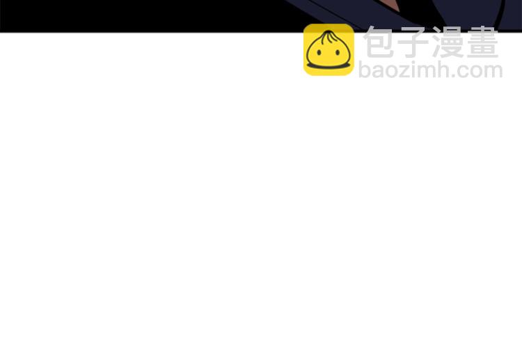 我獨自升級 - 第15話 地下的王(3/4) - 5