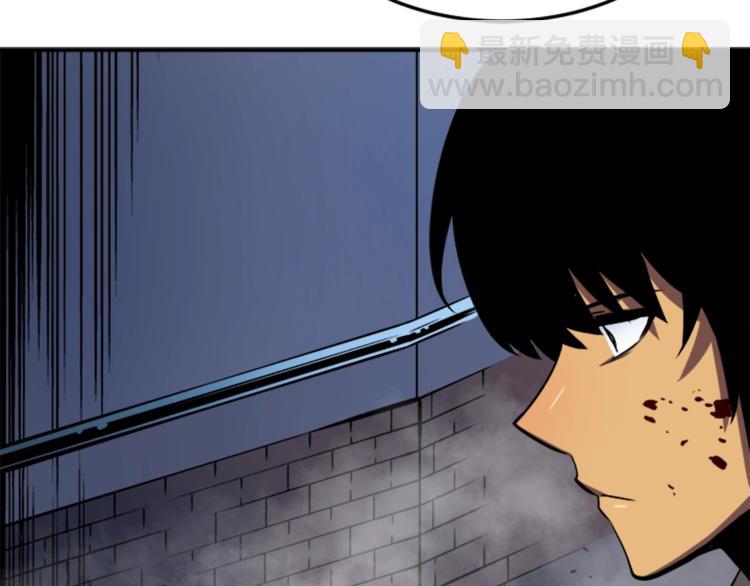 我獨自升級 - 第15話 地下的王(3/4) - 5