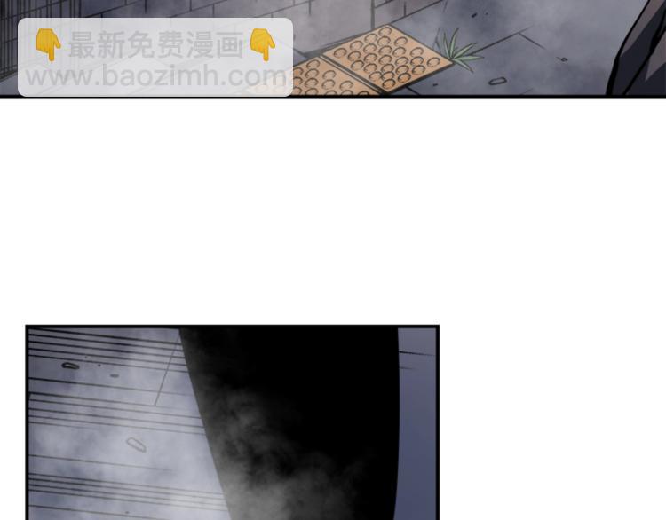 我獨自升級 - 第15話 地下的王(3/4) - 6