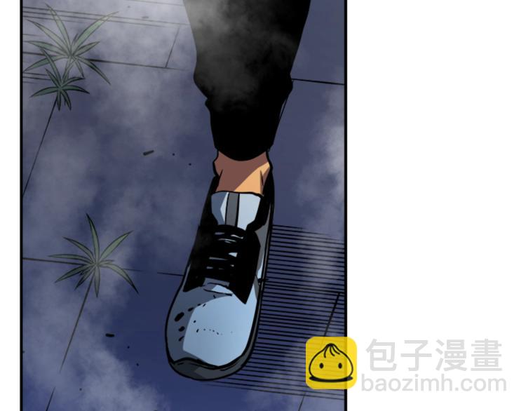 我獨自升級 - 第15話 地下的王(3/4) - 7