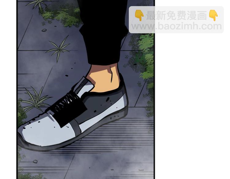 我獨自升級 - 第15話 地下的王(3/4) - 2