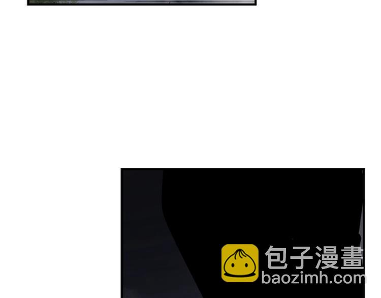 我獨自升級 - 第15話 地下的王(3/4) - 3