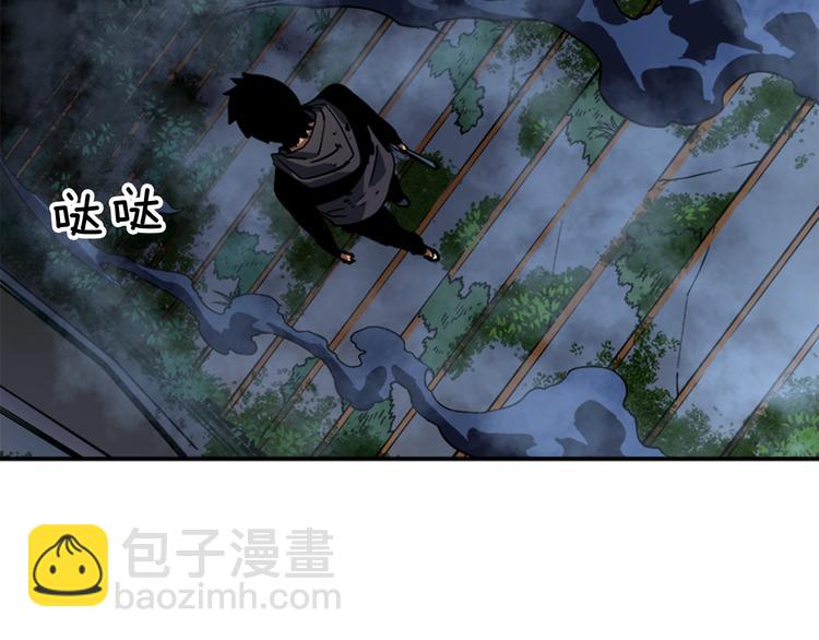 我獨自升級 - 第15話 地下的王(3/4) - 7