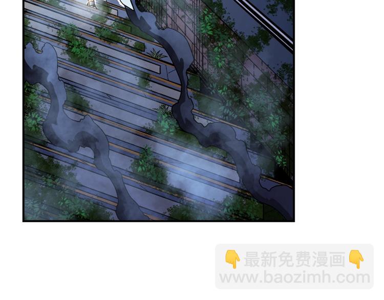 我獨自升級 - 第15話 地下的王(3/4) - 1