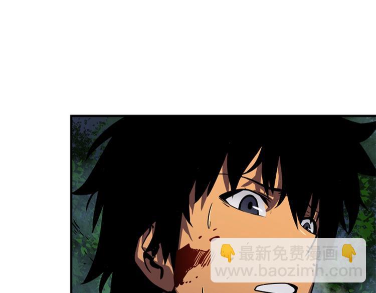 我獨自升級 - 第15話 地下的王(3/4) - 2