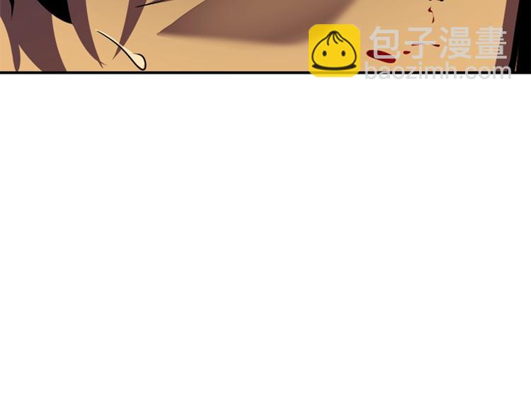 我獨自升級 - 第15話 地下的王(4/4) - 2