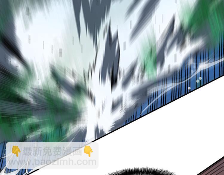 我獨自升級 - 第15話 地下的王(4/4) - 7