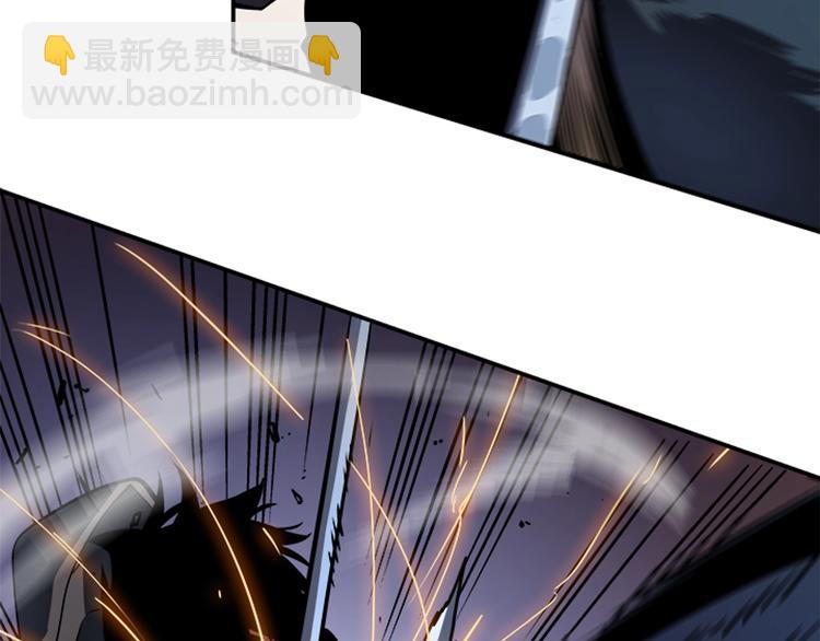 我獨自升級 - 第15話 地下的王(4/4) - 2