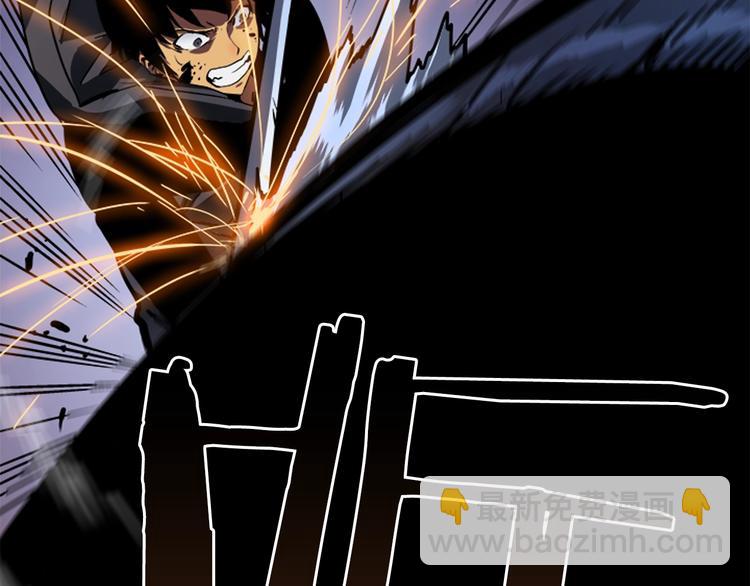 我獨自升級 - 第15話 地下的王(4/4) - 3