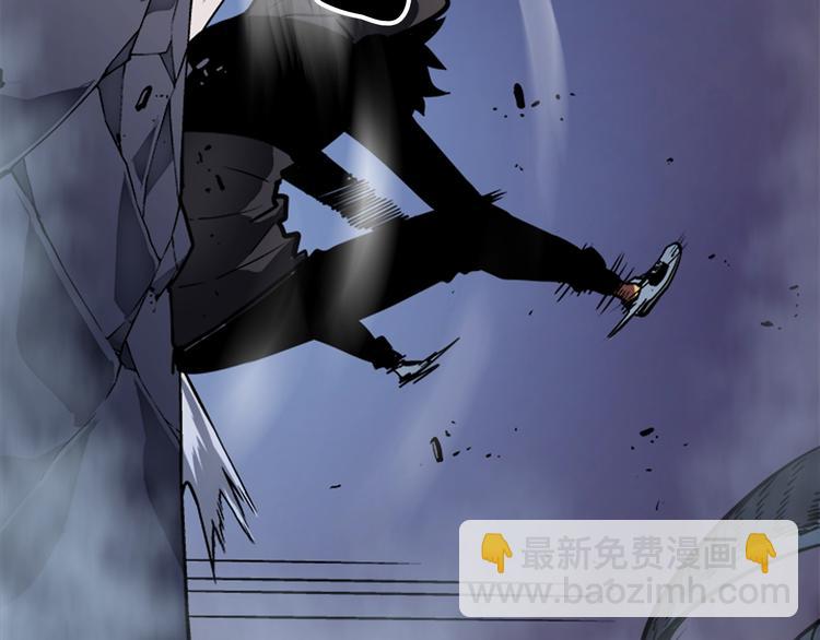 我獨自升級 - 第15話 地下的王(4/4) - 7