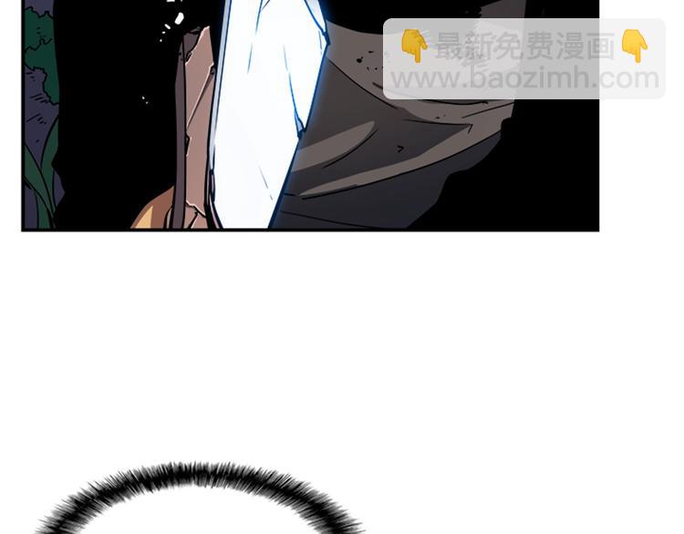 我獨自升級 - 第15話 地下的王(4/4) - 1