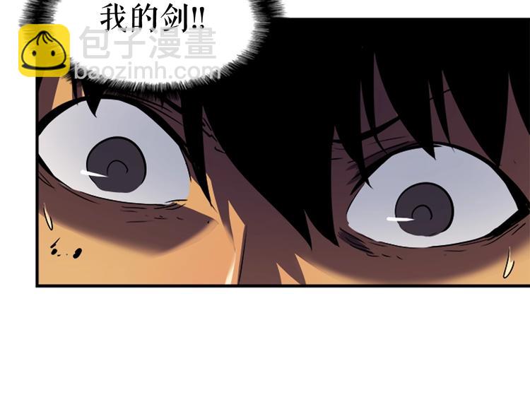 我獨自升級 - 第15話 地下的王(4/4) - 2