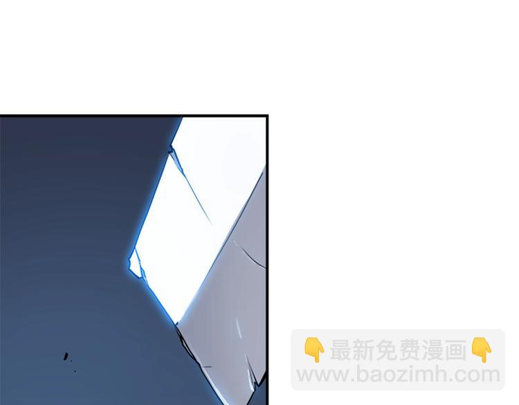 我獨自升級 - 第15話 地下的王(4/4) - 3