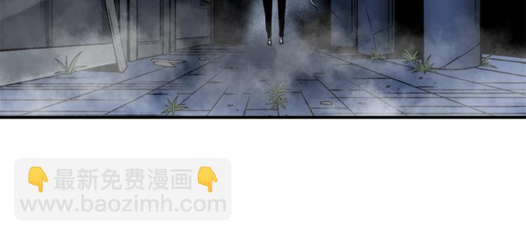 我獨自升級 - 第15話 地下的王(2/4) - 5