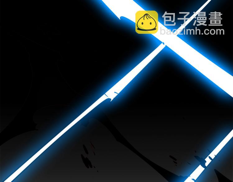 我獨自升級 - 第15話 地下的王(2/4) - 6