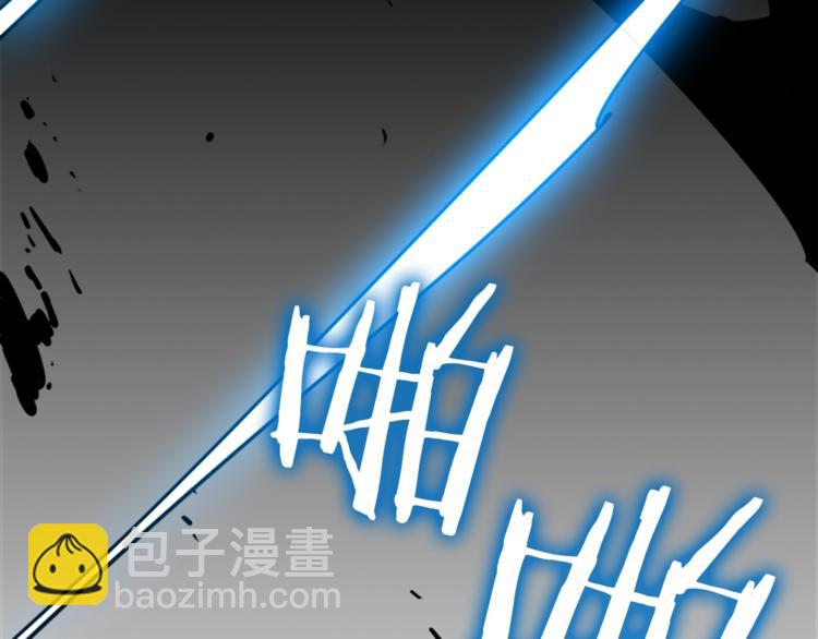 我獨自升級 - 第15話 地下的王(2/4) - 7