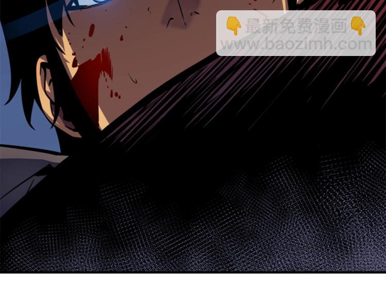 我獨自升級 - 第15話 地下的王(2/4) - 3