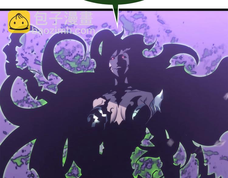 我獨自升級 - 第158話 四位君王(2/4) - 6