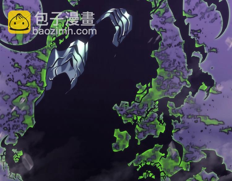 我獨自升級 - 第158話 四位君王(3/4) - 5