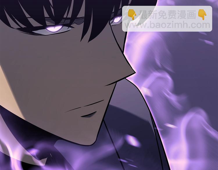 我獨自升級 - 第158話 四位君王(3/4) - 1