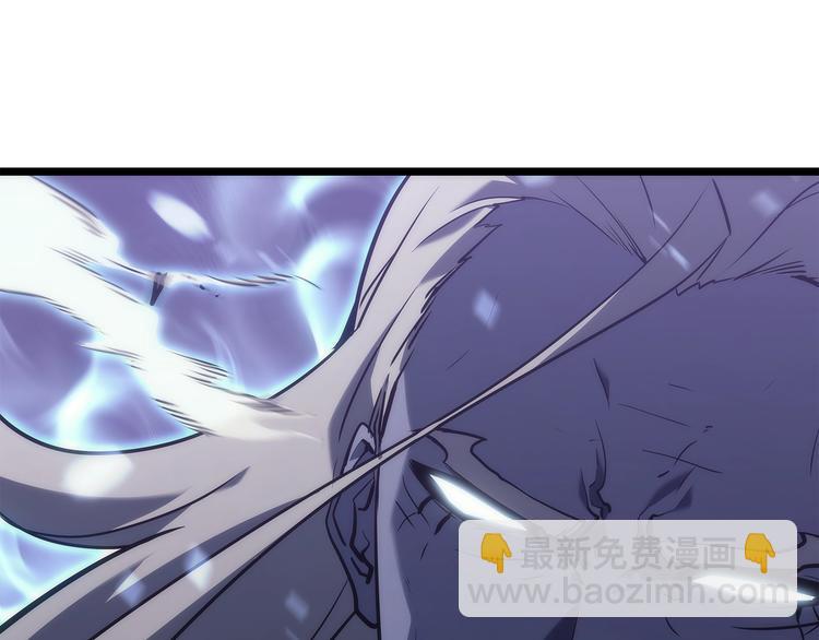 我獨自升級 - 第158話 四位君王(3/4) - 3