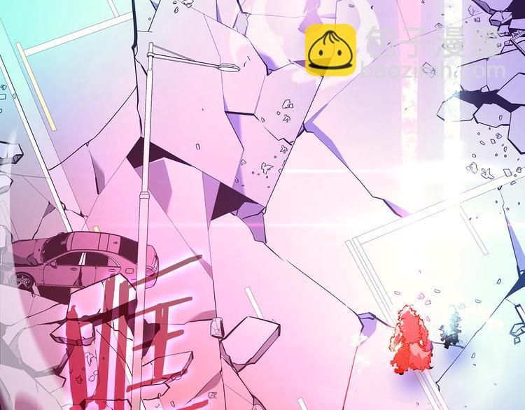 我獨自升級 - 第158話 四位君王(3/4) - 8