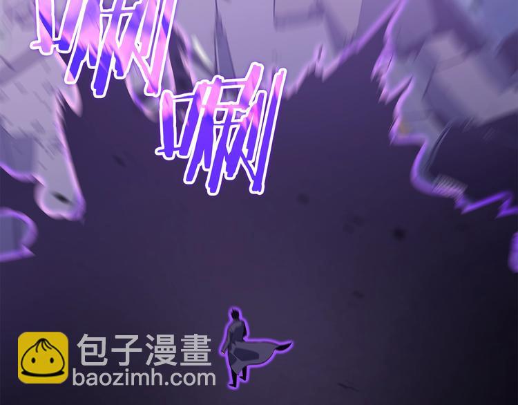 我獨自升級 - 第158話 四位君王(3/4) - 2